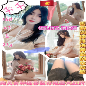 千千