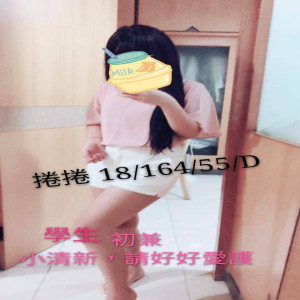 捲捲