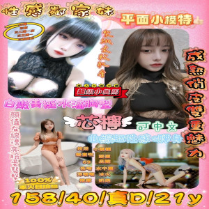芯檸