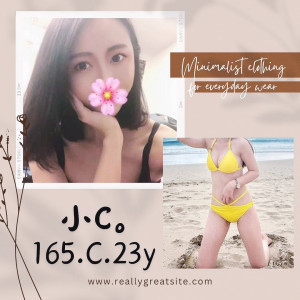 小C