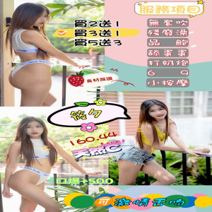 筱夕