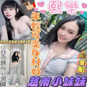 熙樂