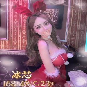 冰芯