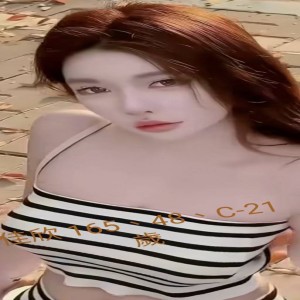 佳欣