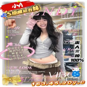 小A