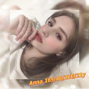 Anna