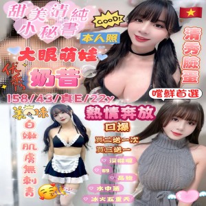 奶昔