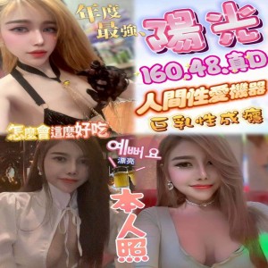 陽光