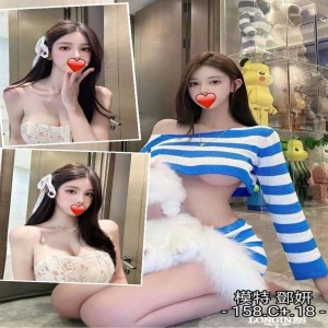 鄧妍