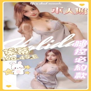 茱蒂