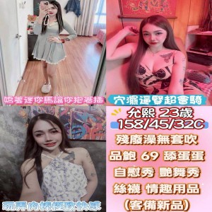 允熙
