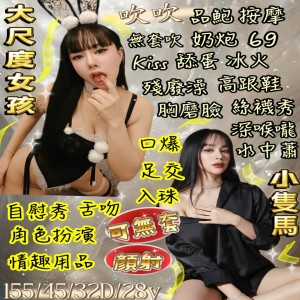 吹吹