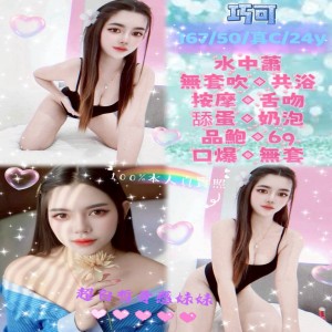 巧可