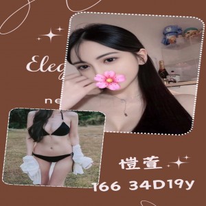 愷萱